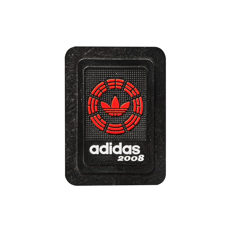 Screen-Printed Silicone Branding Patches